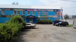 Yevrotekh (Settlement of Mekhanizatorov, 38Б), auto parts and auto goods store