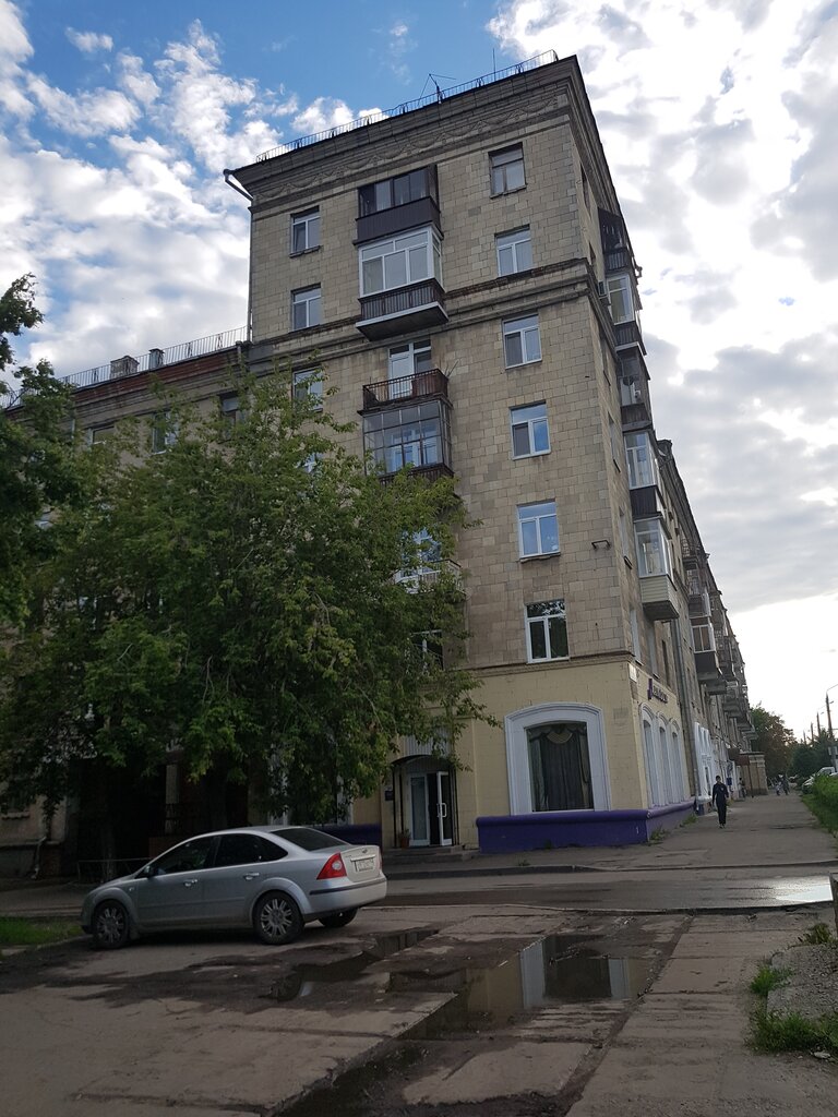 Мц волга казань лагерь