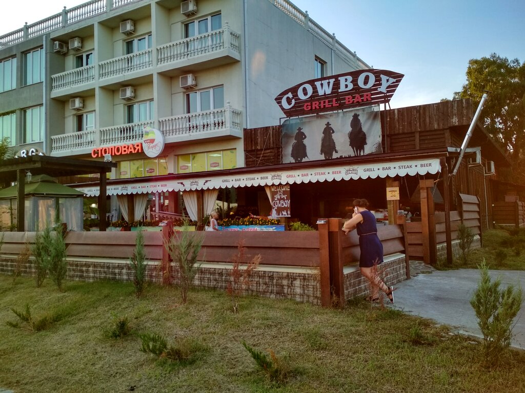 Бар, паб Cowboy, Краснодарский край, фото