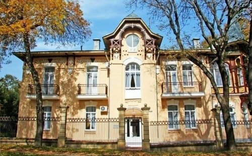 Санаторий Амакс Курорт Шахтер в Ессентуках