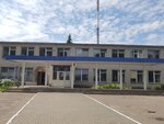 Dosaaf ChUP Slutskaya Avtomobilnaya shkola (Sluck, vulica Haharyna, 3), sports school
