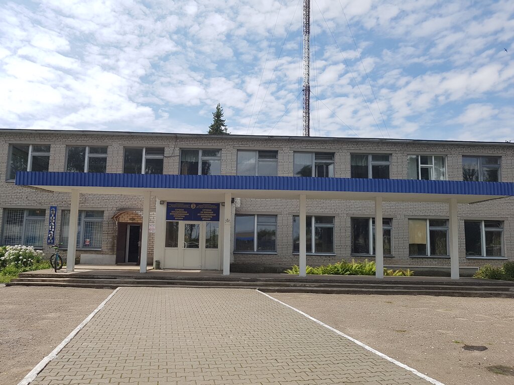 Sports school Dosaaf ChUP Slutskaya Avtomobilnaya shkola, Slutsk, photo