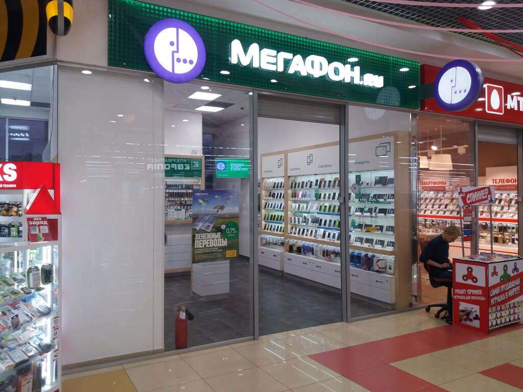Магазин Мегафон Орел Каталог Товаров