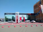 Фото 3 Евразия центр Nissan