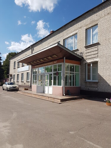 Все фото