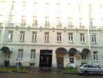 Инжэкон (Социалистическая ул., 16, Санкт-Петербург), гостиница в Санкт‑Петербурге