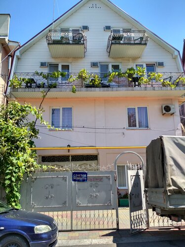 Гостевой дом Георгий  фото 1