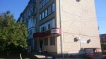 Нотариус Липатова О.В. (Lenina Street, 102) ، كاتب العدل
