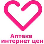 Narodnaya apteka (Shchaslyva vulytsia, 7) ، صيدلية
