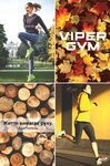 Viper Gym (Ужгород, Капушанская ул., 175А), спортивный комплекс в Ужгороде