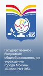 Школа № 1195 имени героя Советского Союза П. И. Меренкова, школьный корпус № 2 (Ryabinovaya Street No:8к2, Moscow), ortaokul  Moskova'dan