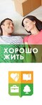 Gk Novyye kvartaly (Zarechnaya ulitsa, 4к3), real estate agency