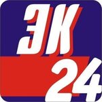 Ekspresskredit (18-y kvartal, 42), credit broker