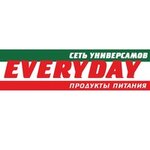 Everyday (ул. Архитектора Рехмукова, 7), супермаркет в Уфе