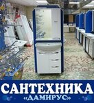 Damirus (10th Pyatiletki Street, 23А), tienda de artículos de saneamiento