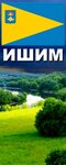 Ishimka.ru (ulitsa Karla Marksa, 68), information website