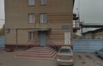 Электропланета (Gazgoldernaya Street, 12с1), energy equipment