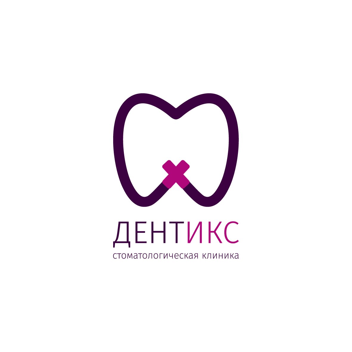Дентикс