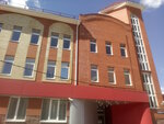 Фото 2 Фонд социального страхования по Ульяновской области