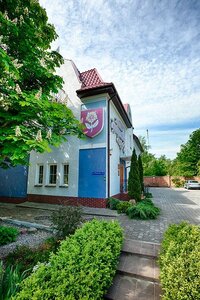Гостиница Фридрихсхофф