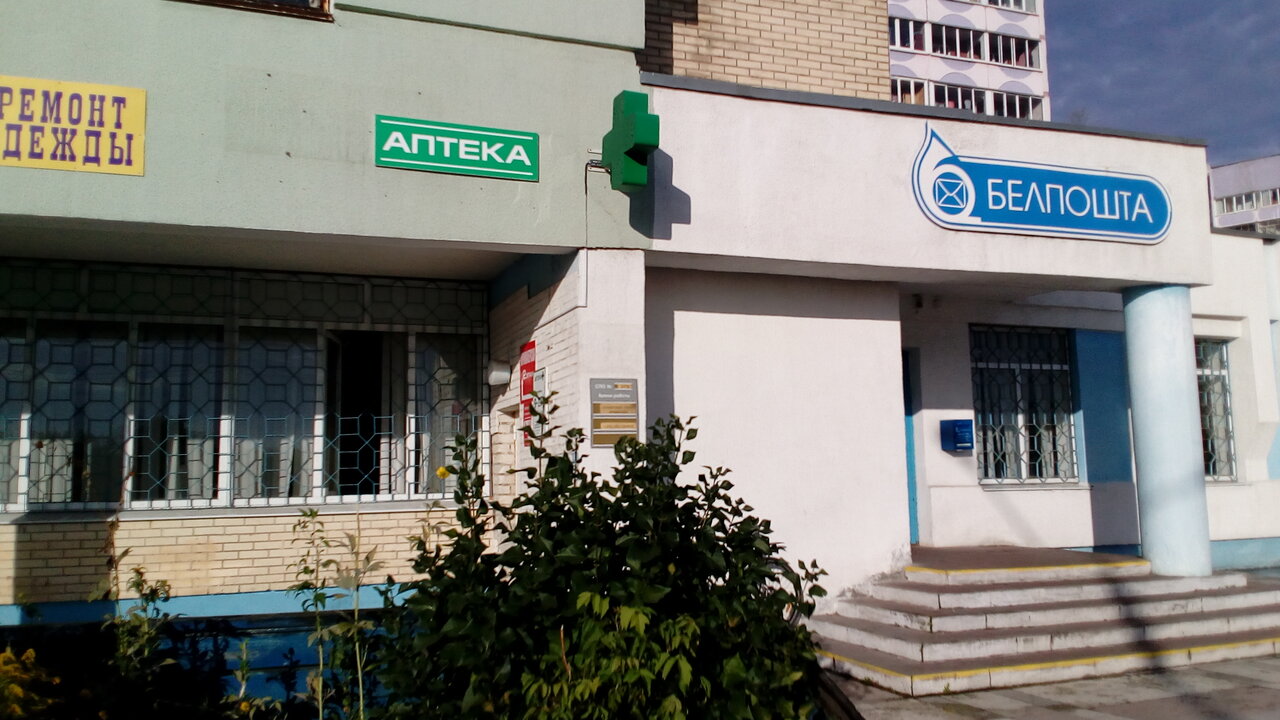 Бульвар юности 36 мозырь карта