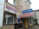 Фото 1 ВТБ МС