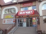 Okna Rehau (Utochkina Street, 3к1), windows
