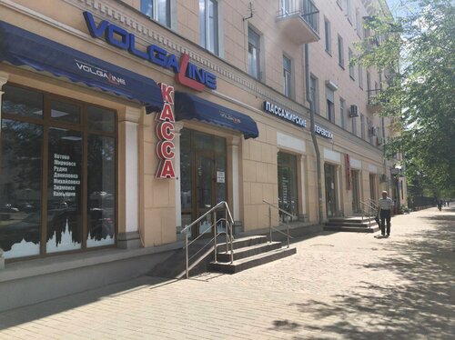 Автолайн ул чехова 18б фото Особенности автобусных перевозок Автолайн в Волгограде, Коммунистическая улица, 