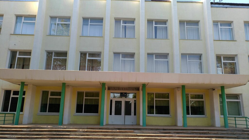 School Ореховская Средняя школа, Republic of Crimea, photo