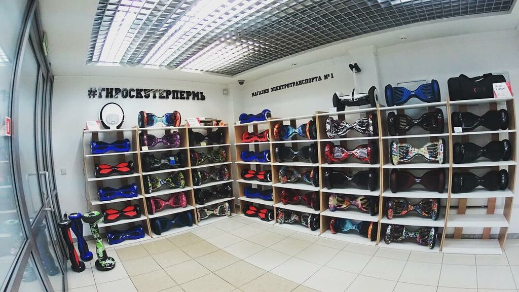 Rocket Store Интернет Магазин