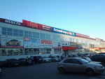 Новочебоксарский рынок (ул. Винокурова, 64), торговый центр в Новочебоксарске