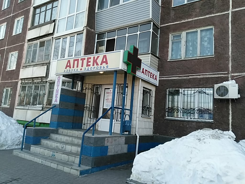 Барнаул сухэ батора 37 карта