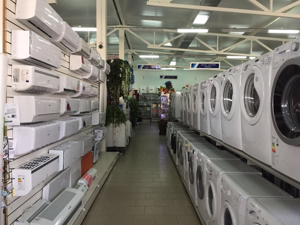 Новый Быт Интернет Магазин