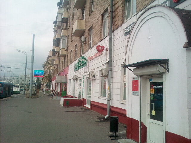 Pharmacy Gorzdrav, Moscow, photo