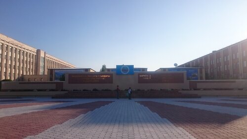 ЖОО QarÝ, Қарағанды, фото