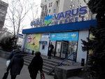 Varus (вулиця Січеславська Набережна, 33), supermarket