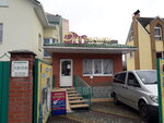 Muzykalny dom (vulytsia Pyrohova, 110), tienda de música