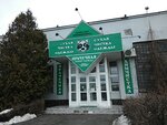 Panda Sec International (vulytsia Vasylia Stusa, 11), dry cleaning
