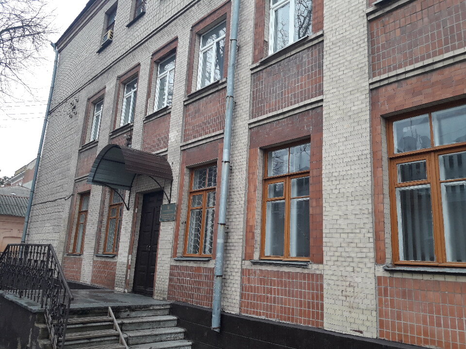 Administration Fond Gosudarstvennogo Imushchestva Ukrainy, Regionalnoye otdeleniye po Vinnitskoy oblasti, Vinnytsia, photo