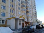 Feniks Stroy (Yubileynaya Street, 24А), trabajos de construcción y acabado