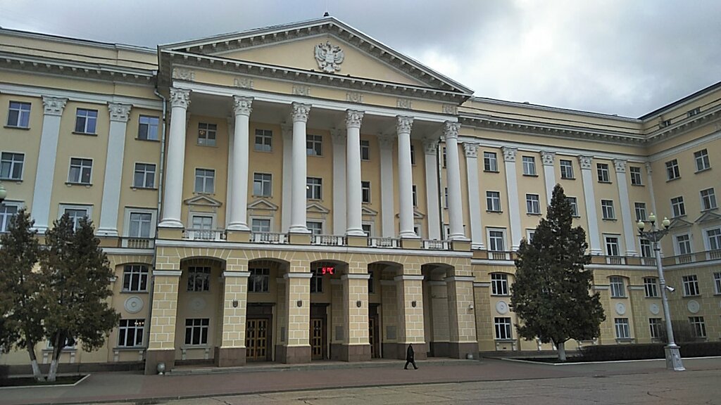 Ministerios, departamentos, servicios públicos Министерство культуры и туризма Смоленской области, , foto