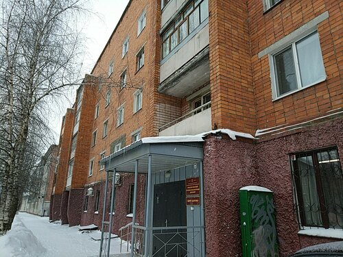 Снаружи