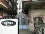 Nokta Shower Cabin (İstanbul, Bayrampaşa, Kocatepe Mah., 36. Sok., 20A) ، بيع أدوات السباكة بالجملة
