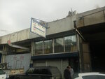Meridyen (İstanbul, Zeytinburnu, Seyitnizam Mah., Demirciler Sitesi 7 Cad., 60), industrial equipment