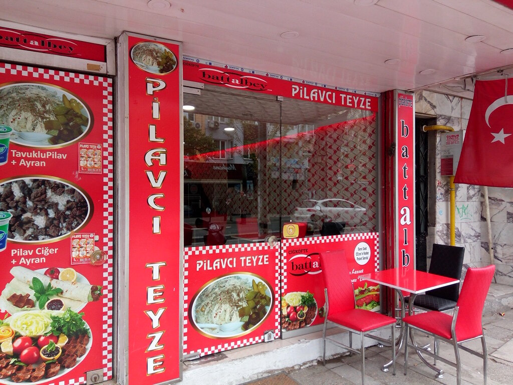 Beauty salon Misliyna Güzellik Salonu, Izmir, photo