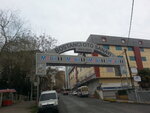 Bostancı Oto Sanayi Sitesi (İçerenköy Mah., Manolya Sok., No:1, Ataşehir, İstanbul), yönetim ofisi  Ataşehir'den