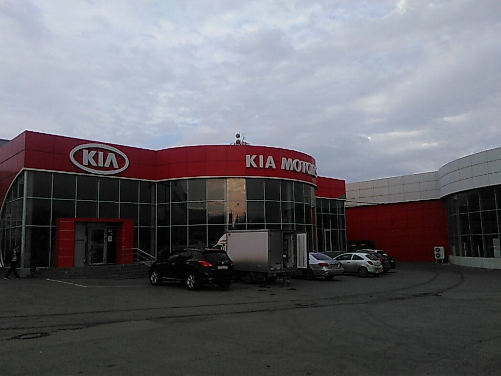 photo Авингруп Kia