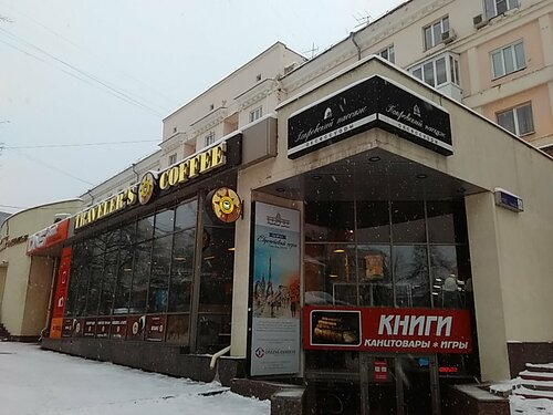 Автомобильный магазин челябинск