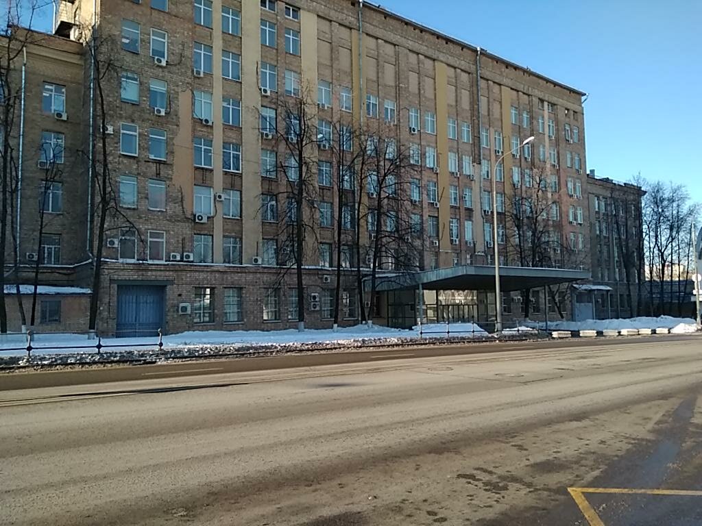 Научно-производственная организация НПП Пульсар, Москва, фото