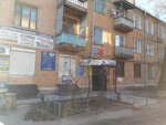 Фото 3 Правовое агентство Артха34